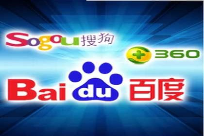 SEM营销推广在移动端的创新应用与案例